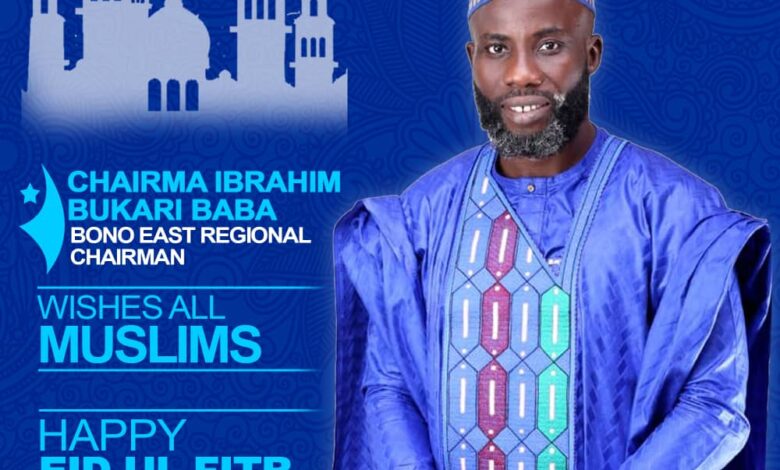 Bono East NPP Regional Chairman wishes Muslims blessed end to Ramadan ...